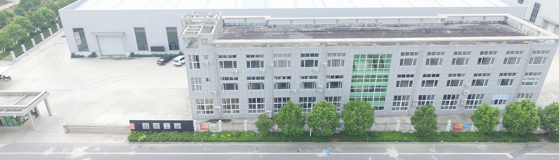 爱游戏官方网页版-爱游戏(中国)
